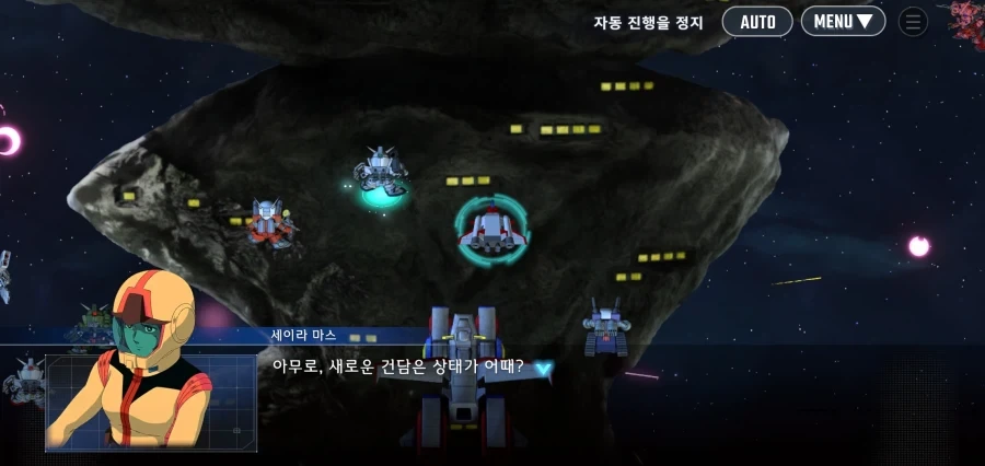 건담 지제네 IF 스토리의 무서운 점_8.webp