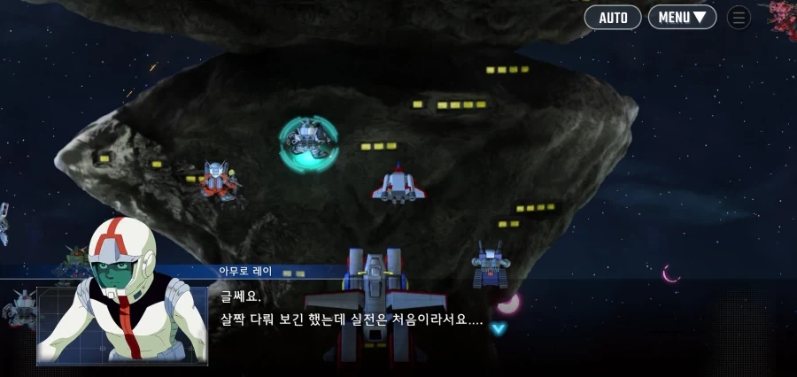 건담 지제네 IF 스토리의 무서운 점_9.webp