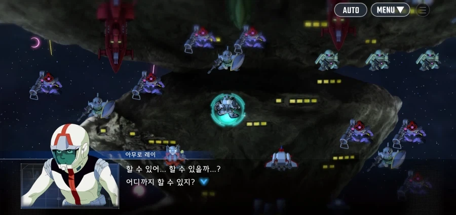 건담 지제네 IF 스토리의 무서운 점_11.webp