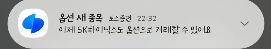 한국인의 안락사를 시도하는 어느 증권_1.webp