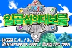 사실 원피스에 앵무새 나온적 있음_1.webp