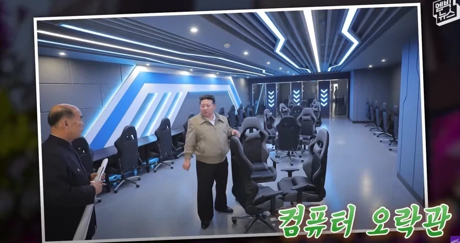 잘사는 나라임을 알리는 국가적 행사_1.webp
