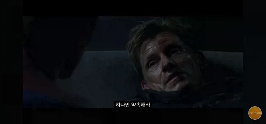 피터... 이거 하나만 약속해라.._1.webp