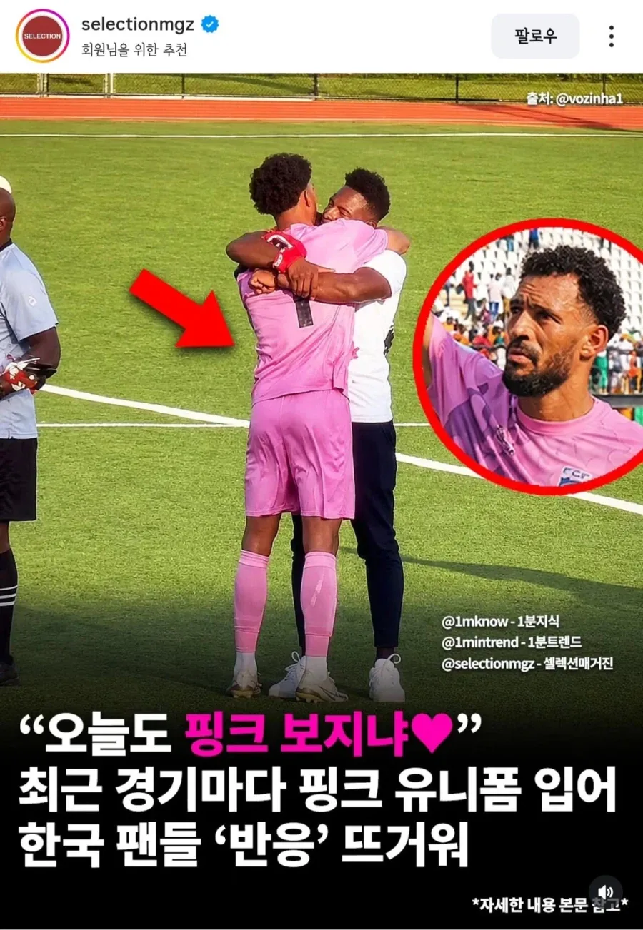 핑보.jpg_1.webp
