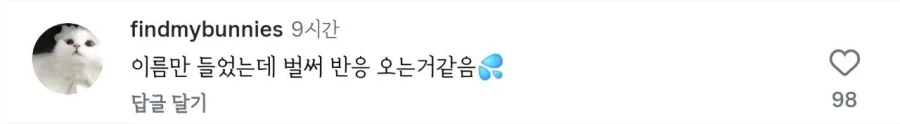 핑보.jpg_2.webp