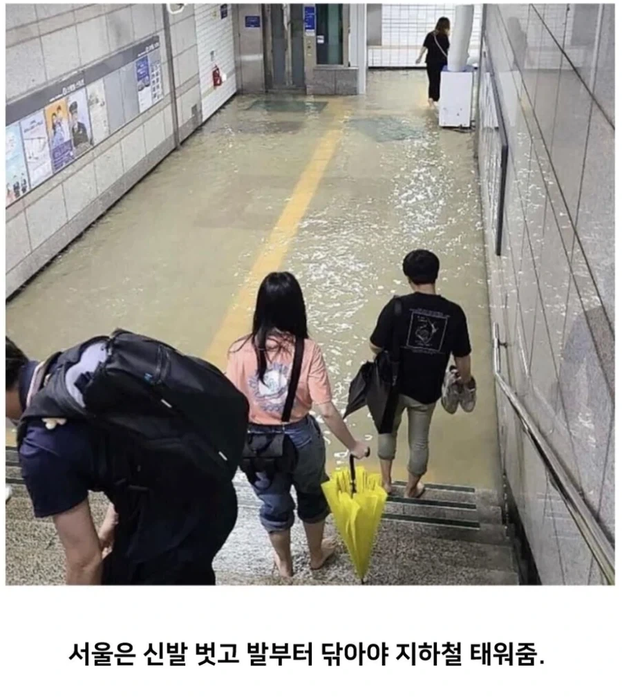 의외로 지방러들이 모르는거_1.webp