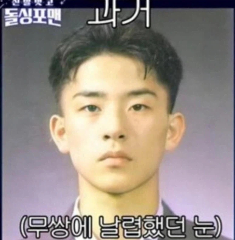개그맨 김준호 아이돌급 꽃미남 모델 외모였다?_1.webp