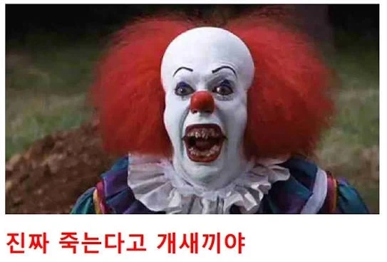 주식) 반도체 떨어지는 이유 딱 하나밖에 없는 듯_1.webp
