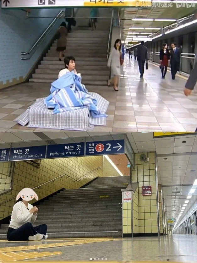 어느 관광객의 흔하지 않은 한국여행_1.webp