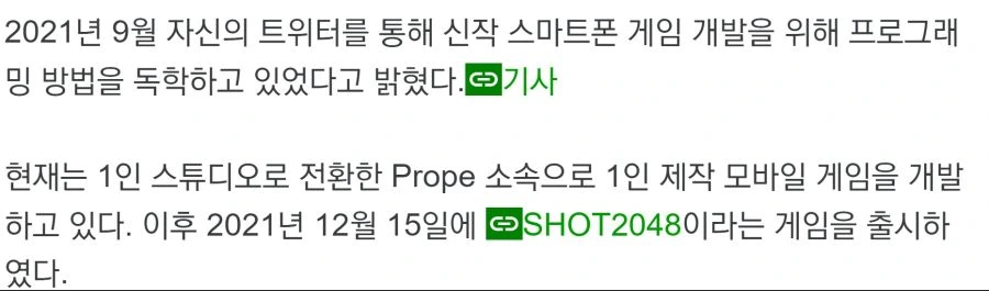 화면 캡처 2022-03-25 191700.jpg