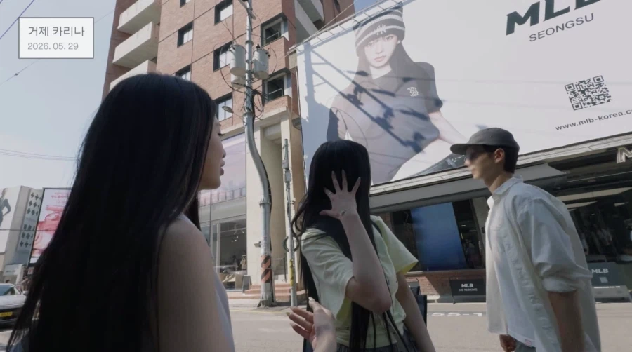편집 됐었던 리센느 원이의 거제 카리나_3.webp