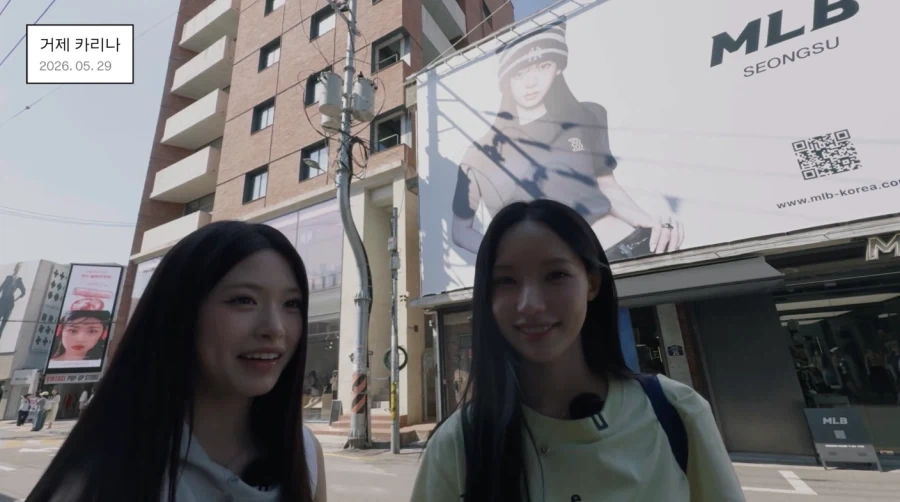 편집 됐었던 리센느 원이의 거제 카리나_14.webp