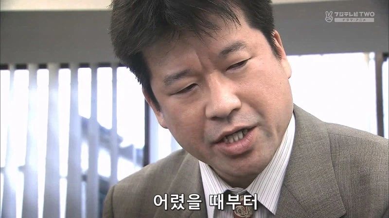 첫날부터 차 심부름을 시키는 남초 회사에 입사한 여직원_9.webp