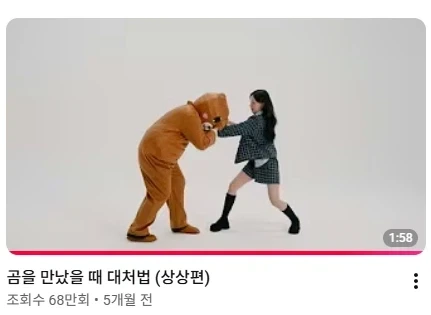 리센느) 아낌없이 주?는 대표님_1.webp