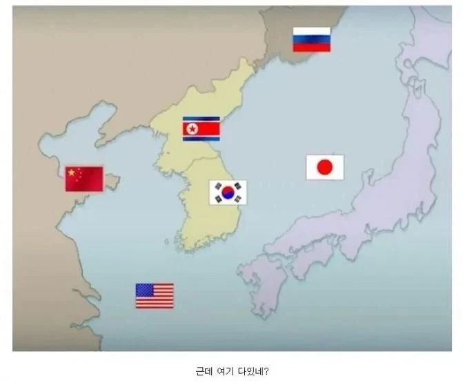 의외로 전세계에 몇 없는 국가들_3.webp