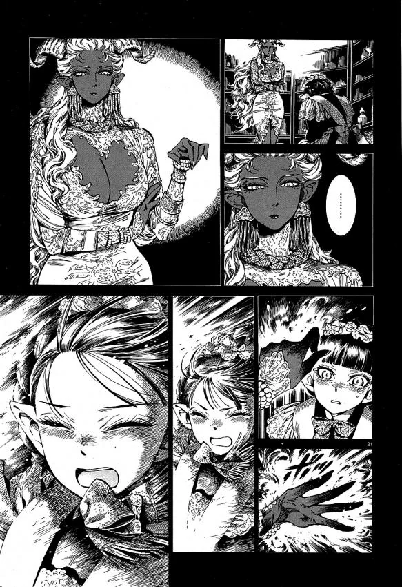 manga_1010964_021.webp