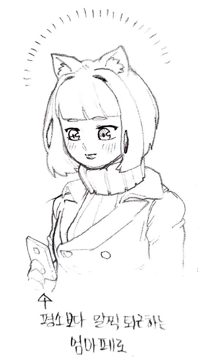 manga_1022620_001.webp