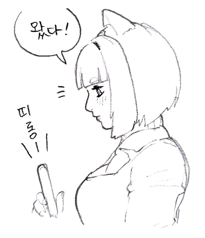 manga_1022620_003.webp