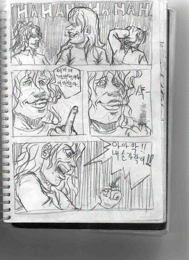 manga_1066888_005.webp