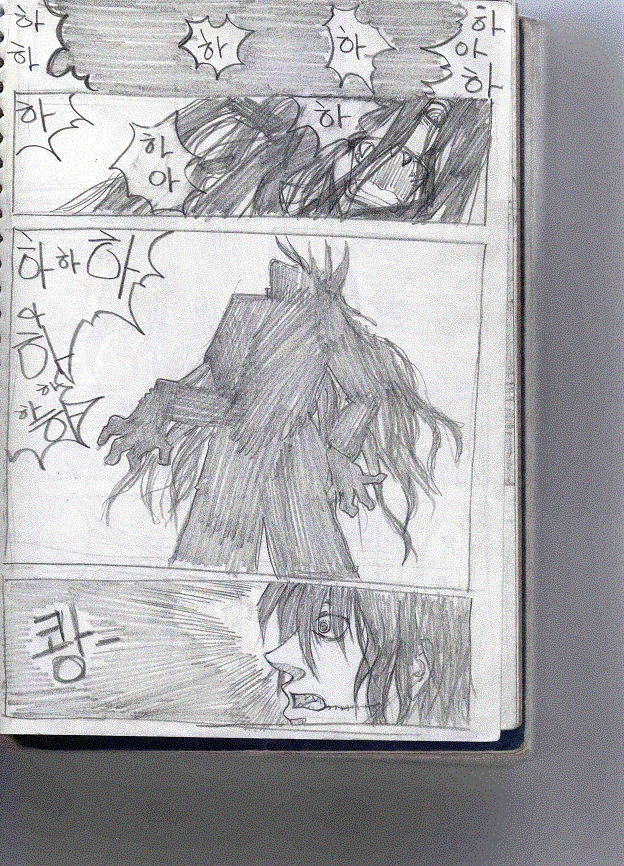 manga_1066888_010.webp