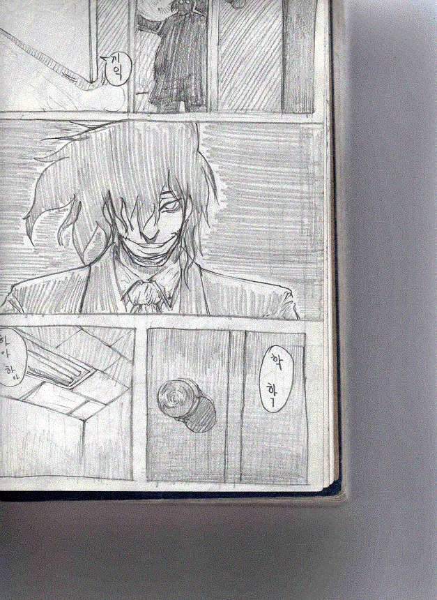 manga_1066888_011.webp
