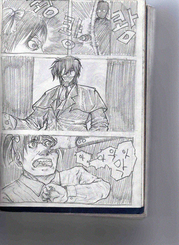 manga_1066888_012.webp