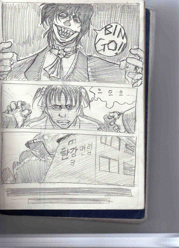 manga_1066888_014.webp