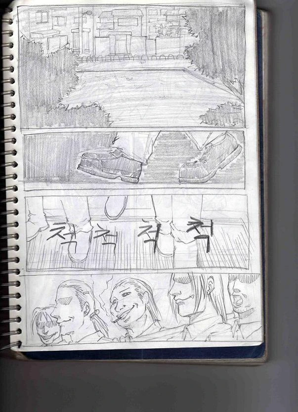 manga_1066888_016.webp