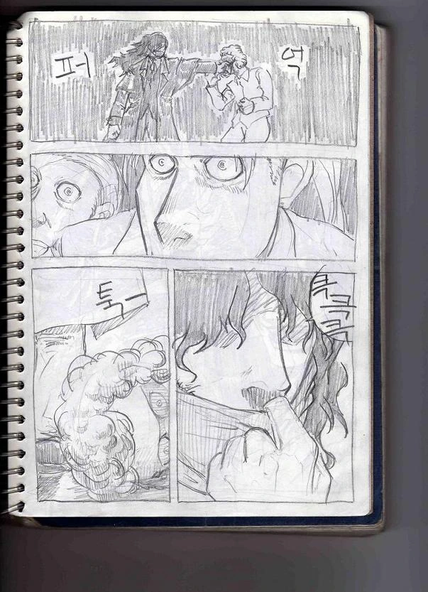 manga_1066888_018.webp