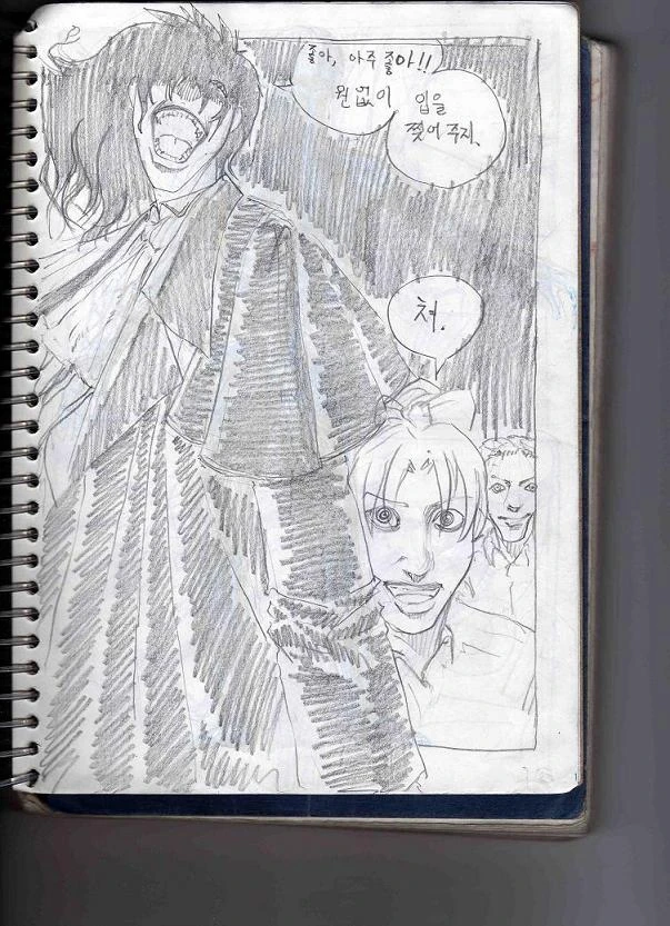 manga_1066888_020.webp