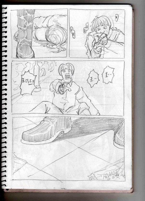 manga_1066888_025.webp