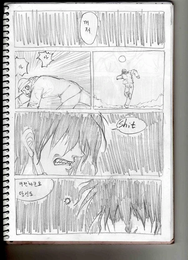 manga_1066888_035.webp