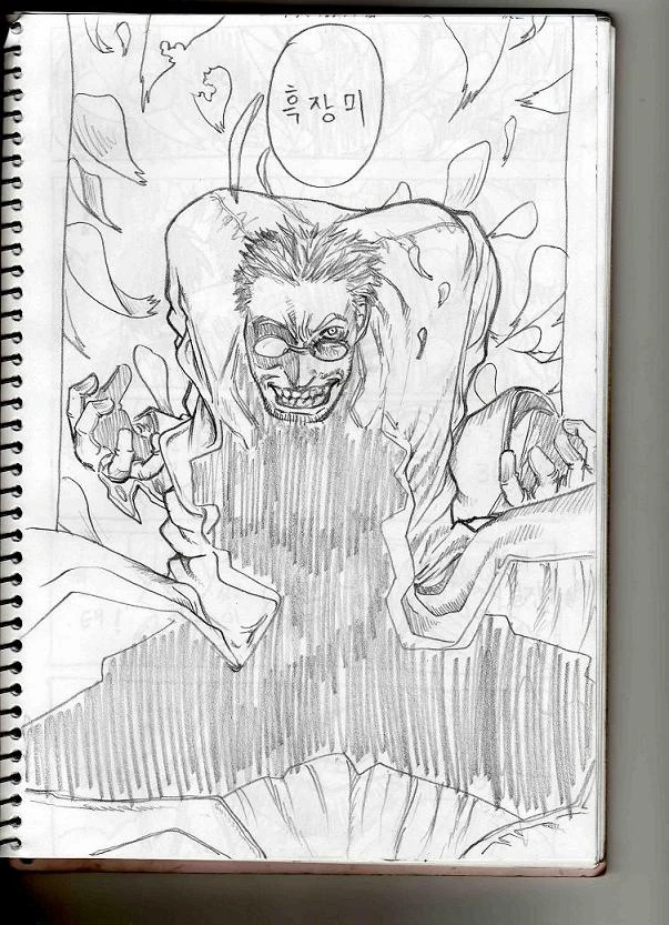 manga_1066888_038.webp