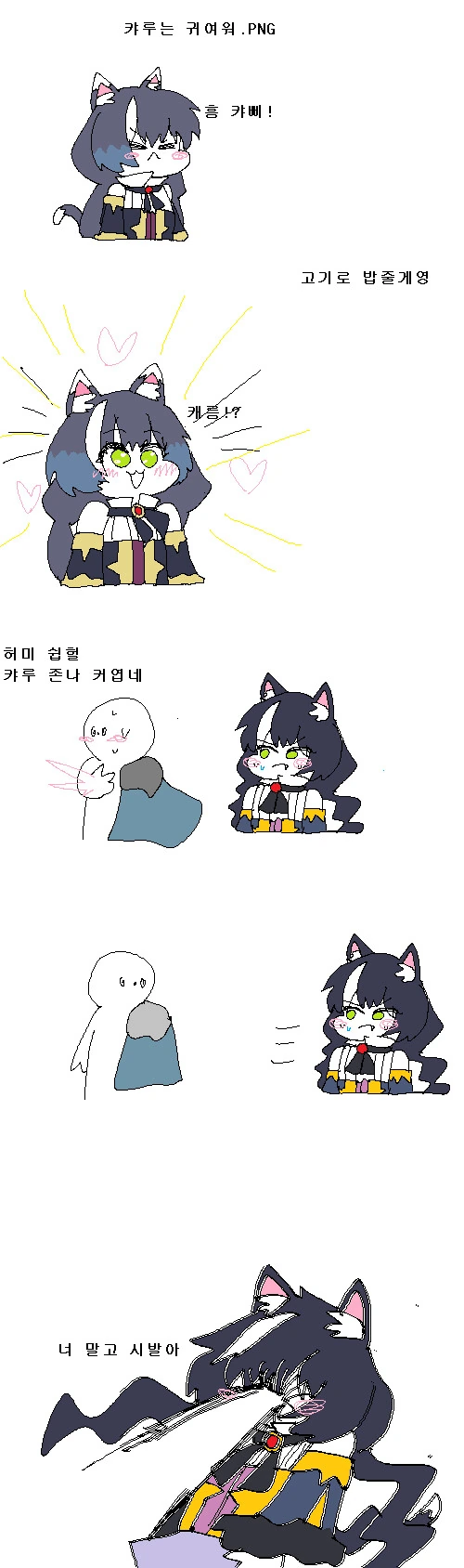 manga_1102175_001.webp