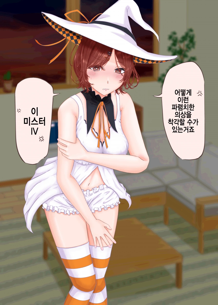 manga_1263937_001.webp