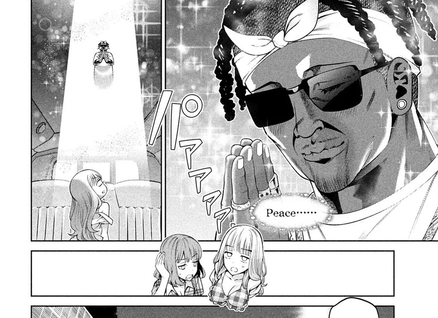manga_1413130_002.webp