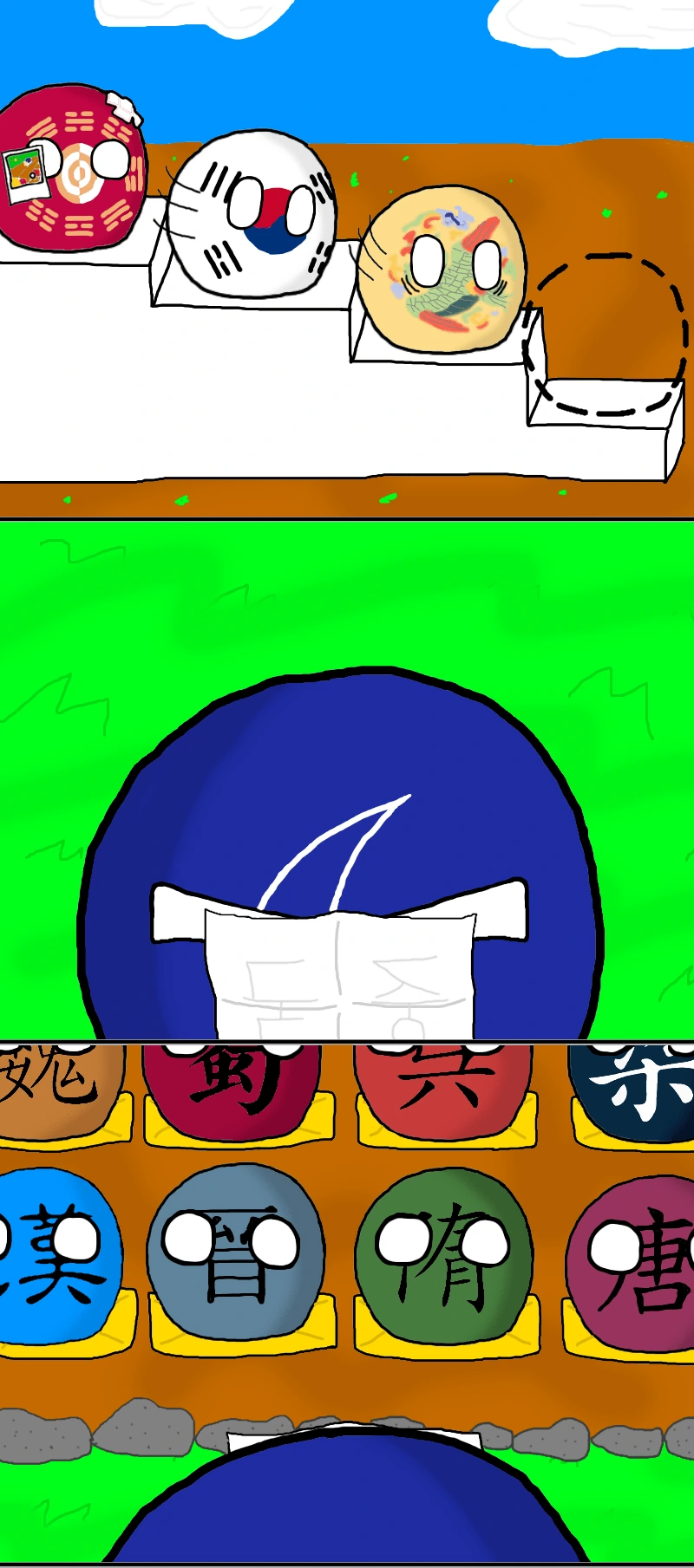 manga_1423887_003.webp