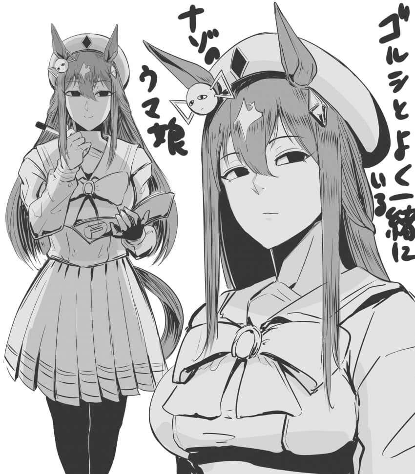 manga_1488419_001.webp