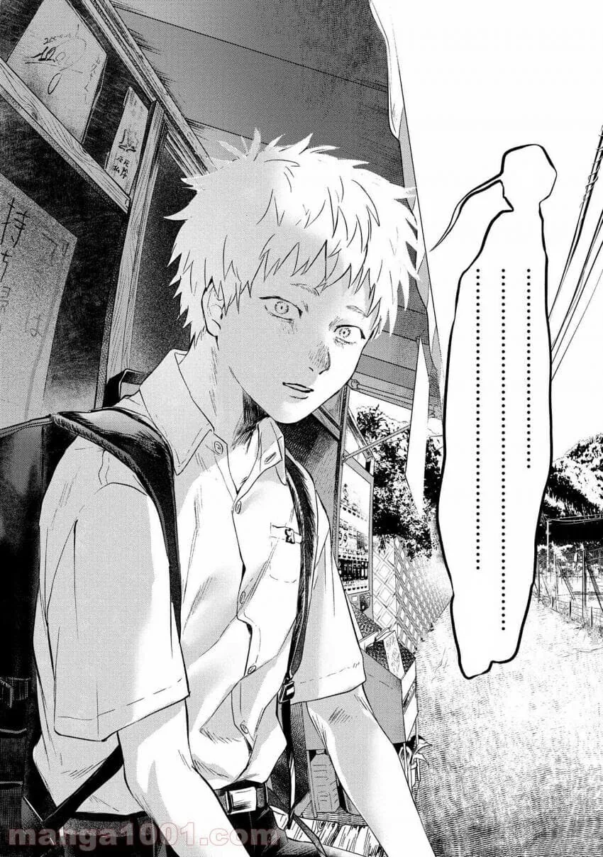 manga_1489879_005.webp
