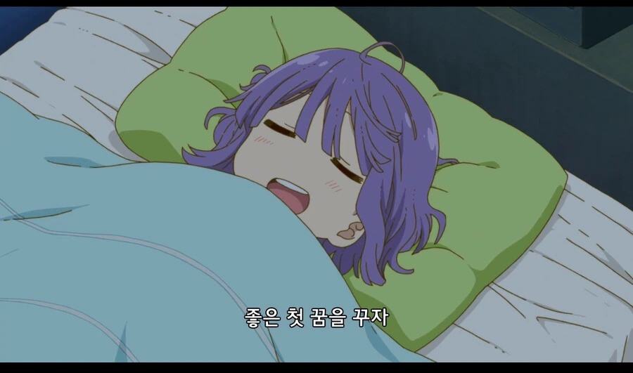 manga_1528499_001.webp