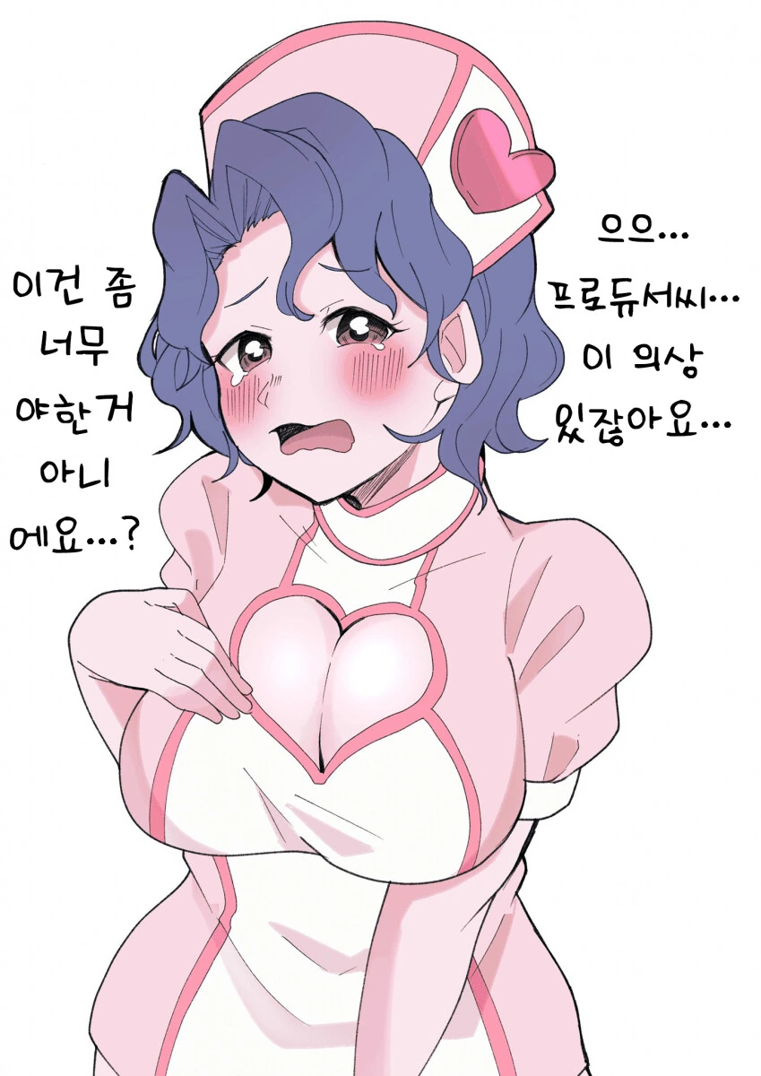 manga_1535613_001.webp