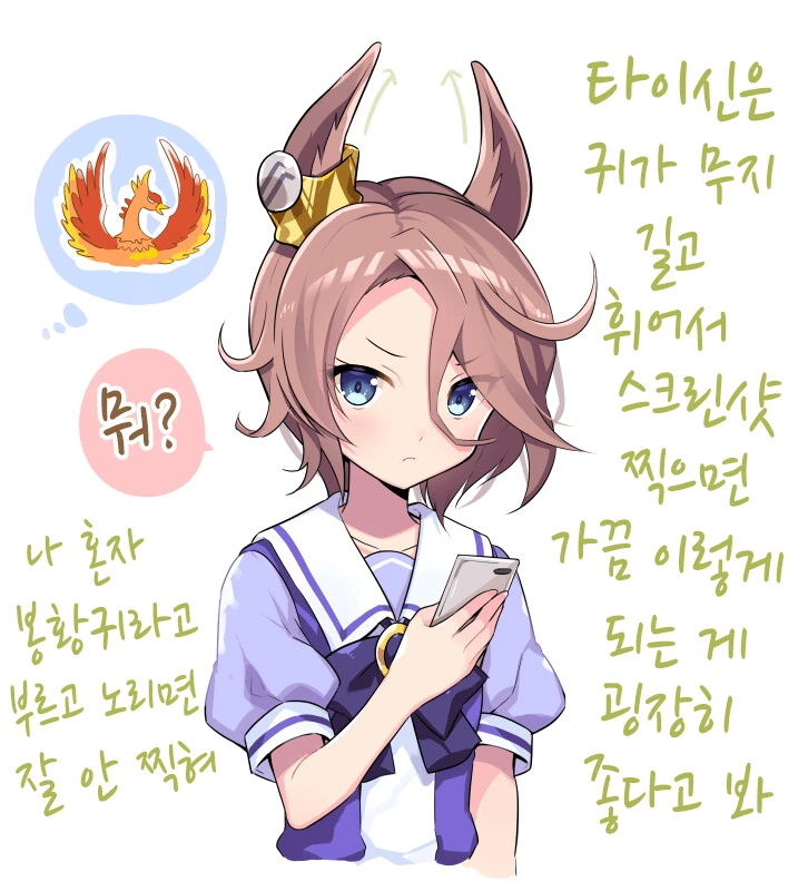 manga_1660686_001.webp