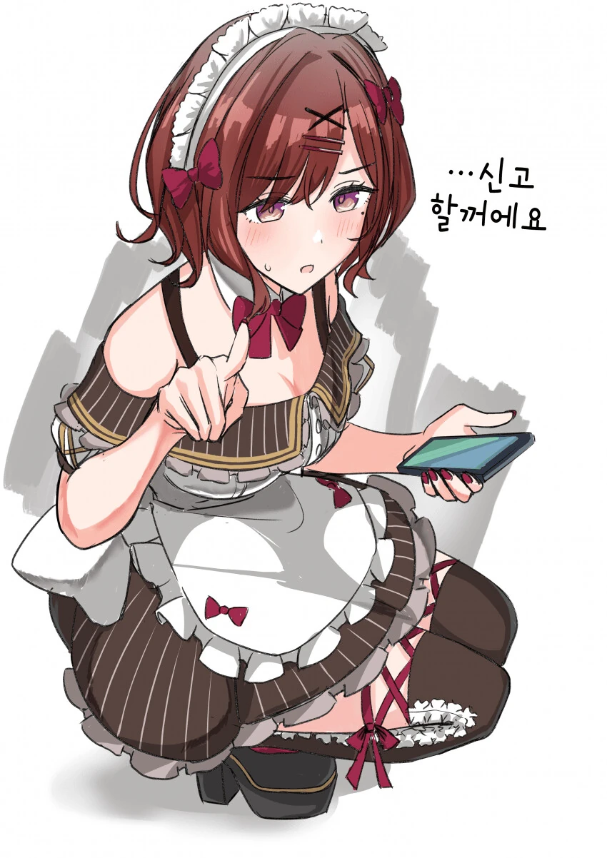 manga_1723580_001.webp
