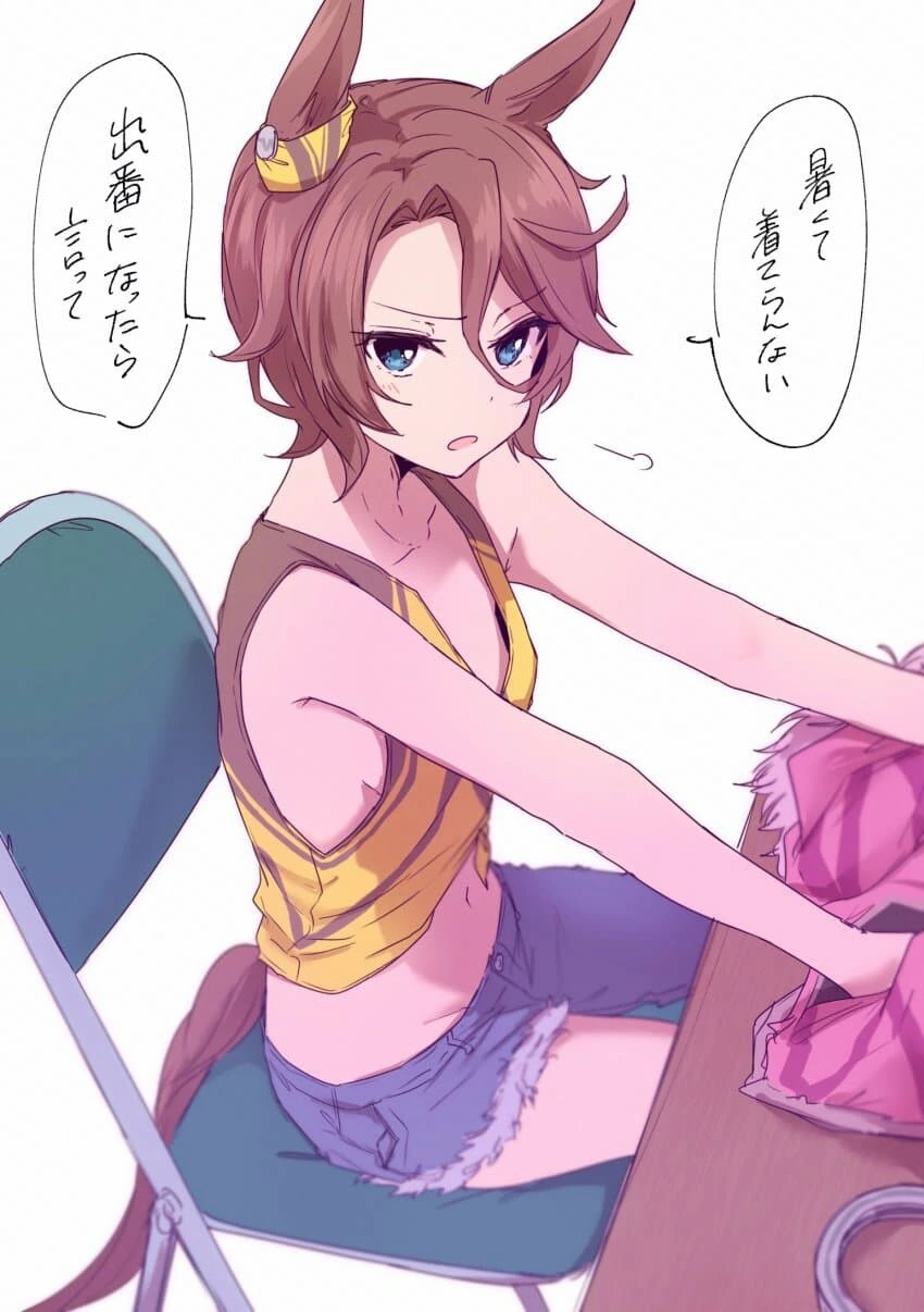 manga_1756216_014.webp