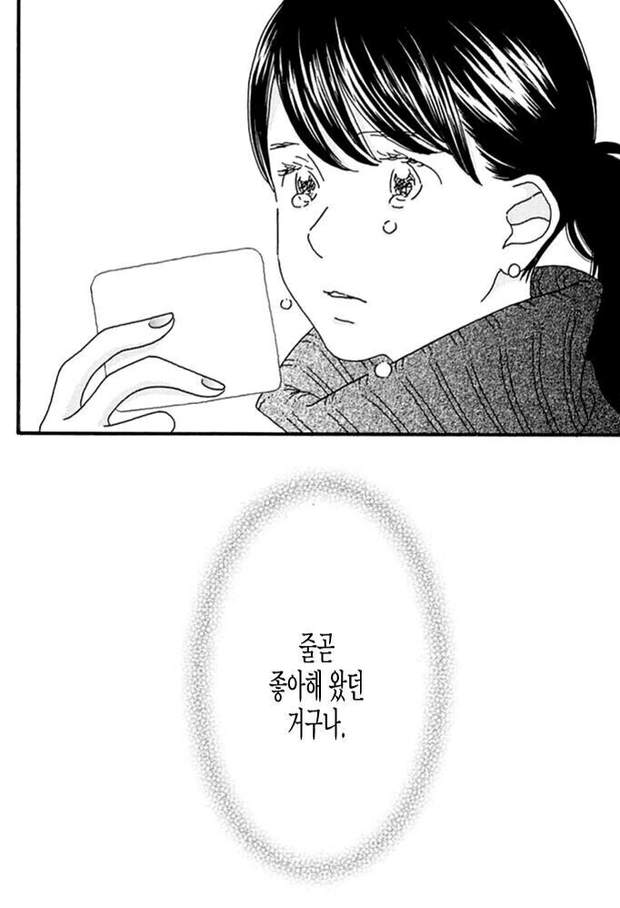 img/23/07/13/1894ac03b9c2dcb19.jpeg