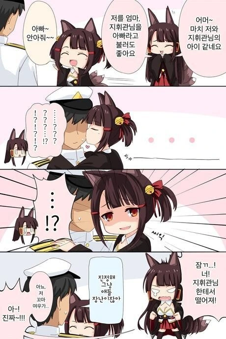 manga_2044201_001.webp