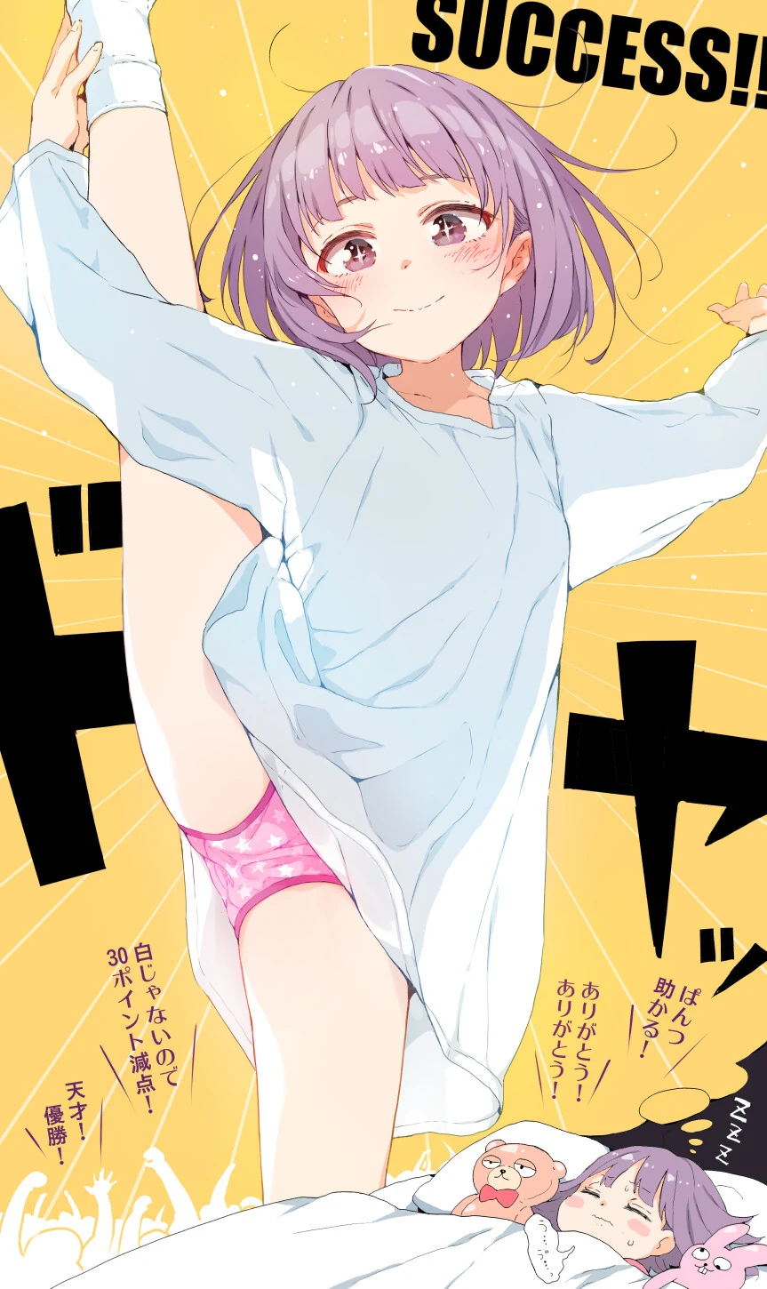 manga_2198662_011.webp