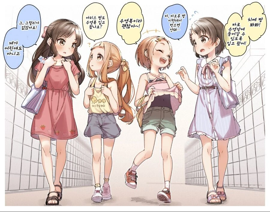 manga_2198662_025.webp