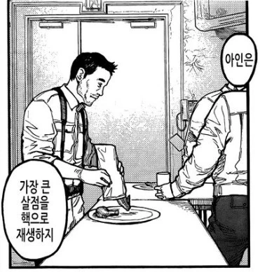 img/24/02/23/18dd67ac04d5722bf.png
