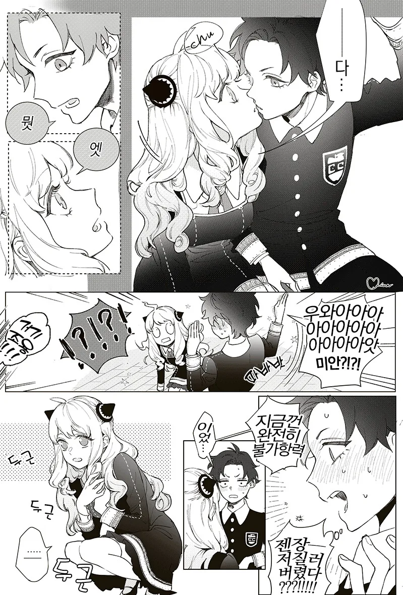 manga_2357809_003.webp
